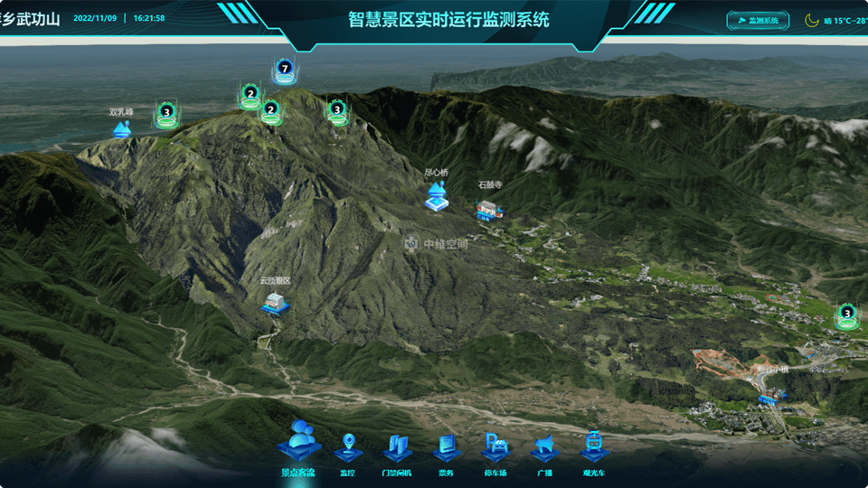 德令哈倾斜摄影技术在旅游规划中的应用？